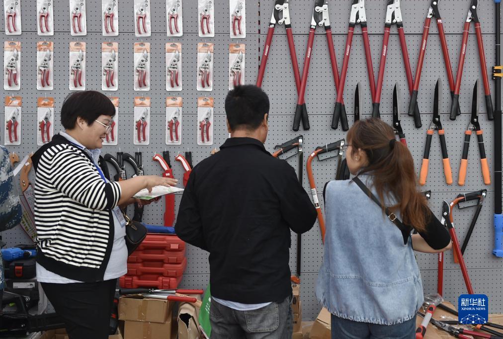 网上现金斗地